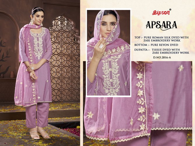 Apsara 2816 By Bipson Roman Silk Embroidery Non Catalog Dress Material Wholesale Online